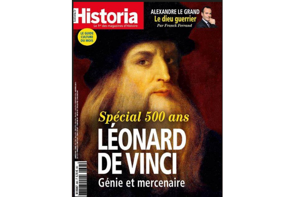 MilleMercisMariage - Cadeau