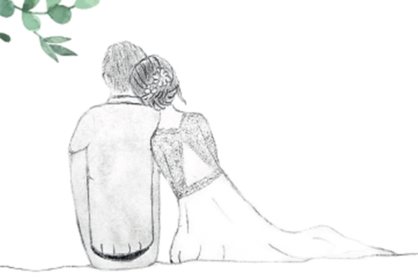 Bienvenue sur le site de notre mariage