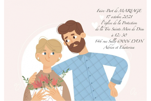 MilleMercisMariage - Liste de mariage