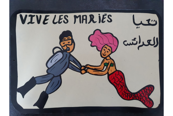 Bienvenue sur le site de notre mariage