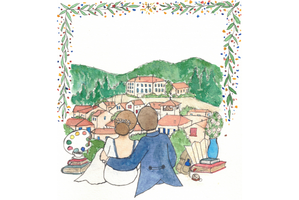 Bienvenue sur le site de notre mariage